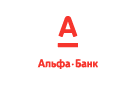 Банк Альфа-Банк в Чернышевке (Ростовская обл.)